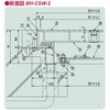 BH-CSW-2 1100�~1100 ����a�}�V���n�b�` �X�`�[���ȍ|��d�W ���^ ���@�� 52111546