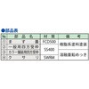 52111634,52111650,52111659,52111668,52111677