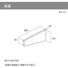 N3SS-D4H01-LW-A EH[[bgmG3 V[gdؔ CvCEbh 52119648