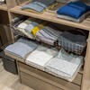 ウォールゼットノエル3 バスケット 南海プライウッド