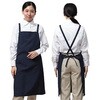 ポケット付き胸あてエプロン (ポリエステル100%) STATUSUNI(ステータスユニ)