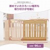 5014110001 Smart Gate2pChpl {玙 52125196