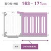 5014110001 Smart Gate2pChpl {玙 52125196