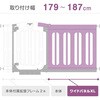 5014110001 Smart Gate2pChpl {玙 52125196