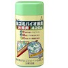 TK 生ゴミバイオ消臭 お特用 420g アズマ工業