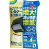 レンジフードフィルター 深・浅型用 新北九州工業