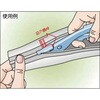 GPJ-30-10-R2 配線保護結束チューブ ジッパータイプ TRUSCO 52129237