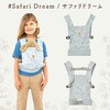 NZEGDCASAFDRM h[pLA Ergobaby 52130760