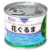 花ぐるま(花菜) 丸種