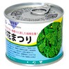 CR花まつり(花菜) 丸種