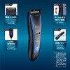 HC-FW423-S wA[Jb^[ Cleancut }NZCY~ 52132869
