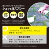 1009905 ƖpK`RPEJrXv[ ACfBA 52133368