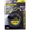盗難防止 布製防刃ベルト 「アンブレイカブル」 WAKI