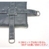 シリンダーヒートジャケット固定ベルト トレンドサイン