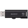 USM16GR B XChAbvUSB[ SONY 52138574