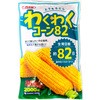 とうもろこし 種