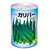 オクラの種
