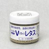 V(ヴィ)レタス (レタス) カネコ種苗