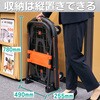 MPK-780-JS 新型カルティオ用樹脂ストッパー TRUSCO 52143335