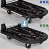 MPK720-BP-BK カルティオぶつかりキズ防止バンパークッション TRUSCO 52143344