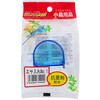 エサ入れ(抗菌剤入) NPF