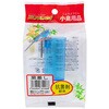 菜差し抗菌剤入 NPF