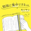 KB034PK K Nc 52145557