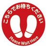 52149284