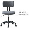 MSF-79(GY/GY) p\R`FA ҂tBbg YAMAZEN(RP) 52150124
