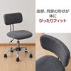 MSF-79(GY/GY) p\R`FA ҂tBbg YAMAZEN(RP) 52150124
