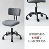 MSF-79(GY/GY) p\R`FA ҂tBbg YAMAZEN(RP) 52150124