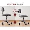 MSF-79(GY/GY) p\R`FA ҂tBbg YAMAZEN(RP) 52150124