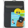 収納 クツワ