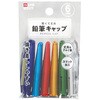 鉛筆キャップ クツワ