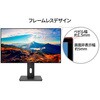 JN-27IPS4FLWQHDR-HSP tfBXvC 27^/2560~1440/DP~1AHDMI~2/ubN/Xs[J[FL JAPANNEXT 52151166
