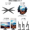 JN-27IPS4FLWQHDR-HSP tfBXvC 27^/2560~1440/DP~1AHDMI~2/ubN/Xs[J[FL JAPANNEXT 52151166