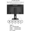 JN-27IPS4FLWQHDR-HSP tfBXvC 27^/2560~1440/DP~1AHDMI~2/ubN/Xs[J[FL JAPANNEXT 52151166