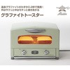 AET-GS13B(W) Ot@Cgg[X^[ Aladdin 52151244
