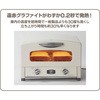 AET-GS13B(W) Ot@Cgg[X^[ Aladdin 52151244