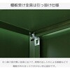 DSSB-098(CB) スチール収納庫 物置き 幅92 奥行49 高さ83 YAMAZEN(山善) 65051990