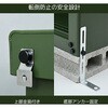 DSSB-098(CB) スチール収納庫 物置き 幅92 奥行49 高さ83 YAMAZEN(山善) 65051990
