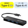BSH4U120C1BK USB3.1(Gen1) TypeC 4ポート バスパワーハブ BUFFALO(バッファロー) 52152118