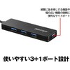 BSH4U120C1BK USB3.1(Gen1) TypeC 4ポート バスパワーハブ BUFFALO(バッファロー) 52152118