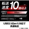 BSH4U120C1BK USB3.1(Gen1) TypeC 4ポート バスパワーハブ BUFFALO(バッファロー) 52152118