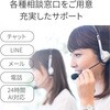 BSH4U120C1BK USB3.1(Gen1) TypeC 4ポート バスパワーハブ BUFFALO(バッファロー) 52152118