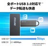 BSH4U120U3BK USB3.0 バスパワー ハブ 4ポート ハブ BUFFALO(バッファロー) 52152136