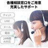BSH4U120U3BK USB3.0 バスパワー ハブ 4ポート ハブ BUFFALO(バッファロー) 52152136