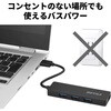 BSH4U120U3BK USB3.0 バスパワー ハブ 4ポート ハブ BUFFALO(バッファロー) 52152136