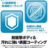 BSMBW330NSV ^ 3{^  BlueLED}EX m[} BUFFALO(obt@[) 52152276
