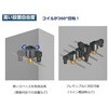 FFG-4308A3D3F3-B 3|[gd }`tBbg(R) NC` FFGV[Y {fB(FFG-4308A`) CKD 52181695